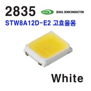 서울반도체 LED 패키지 2835 STW8A12D-E2 50개, 6500K