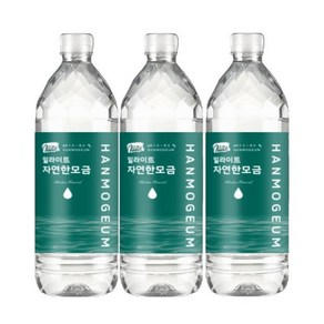 일라이트 자연 한모금 1L (45개) 풍부한 미네랄 워터 알칼리수 규소수 대량 구매, 45개