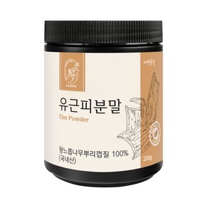 두손애약초 유근피분말, 1개, 200g