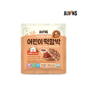 엘빈즈 우리떡이 쏙쏙 어린이 떡함박, 2개, 떡함박스테이크, 240g