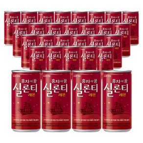 실론티 175ml 캔 (업소용) 30캔 업소용음료수 업소용캔음료, 1개