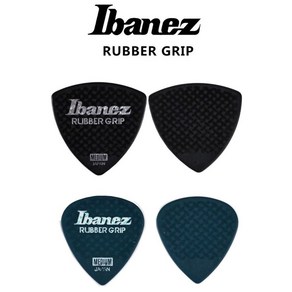 기타 피크 IBANEZ 그립 마법사 시리즈 고무 플렉트럼 일렉트릭 어쿠스틱 픽용 1 피스, Yellow PA16HSG, 1개