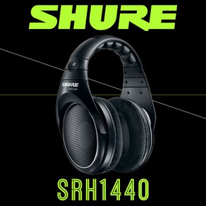 [정품] SHURE SRH1440 슈어 모니터 헤드폰 오픈형 스튜디오 모니터링 헤드폰