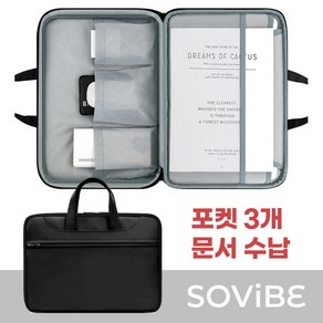 쏘바이브 180도개방 속기모 노트북 가죽 가방, 블랙