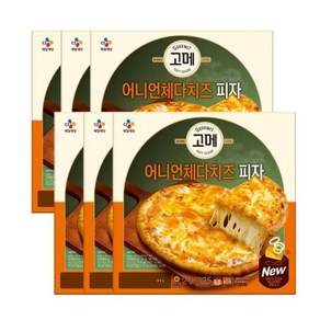 고메 어니언체다치즈 피자 325g x 6개