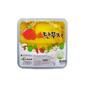 세천팜 슬라이스 반달 단무지 2.5kg x 1개입