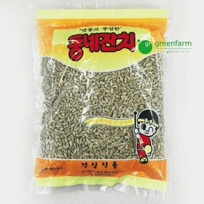 성보식품 불가리아산 해바라기씨 800g, 1개