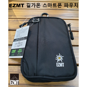 EZMT 길가온 스마트 폰케이스 파우치, 블랙