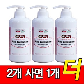 미산약초농장 건강한 두피를 위한 엄지왕린스 500mlx3, 3개, 500ml