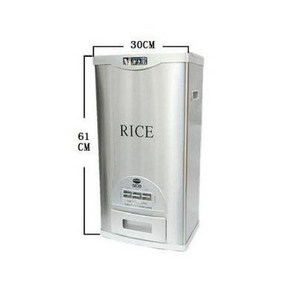 스테인레스 진공쌀냉장고 저소음 쌀통 보관함 가정용, C. 실버 20kg 스테인레스 스틸 쌀 상자, 1개