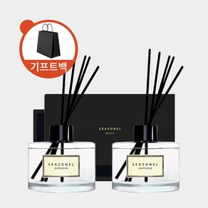 시즈넬 블랙라벨 선물세트 디퓨저 플레인 200ml x 2세트, 프렌치라벤더(LAVENDER), 2개