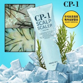 (CP-1) 씨피원 티트리 솔트스케일러 샴푸, 250ml, 1개