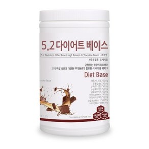 5.2 다이어트베이스 750g (초코맛) / 쉐이커포함, 1개, 상세 설명 참조