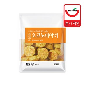 미니 오코노미야끼 1kg (20g x 50개입), 2개