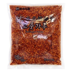 동북 고춧가루 씨있는 매운 고추가루 1KG