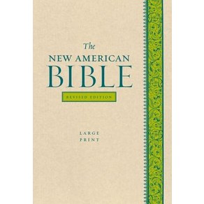 Large Print Bible-NABRE