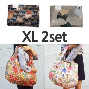 센스집 접이식 휴대용 장바구니 XL2set 계열선택(랜덤), 2세트, 베이지(브라운)계열XL