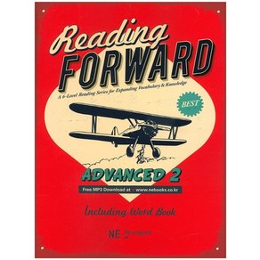 Reading Forward Advanced 2