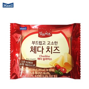 상하 부드럽고 고소한 체다치즈360g(20매입)x4팩/냉장