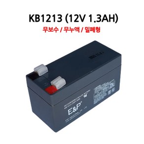 이앤피/KB1213/(12V 1.3AH)/배터리