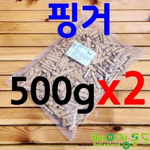 막대과자 핑거스틱(5cm) 1kg 빼빼로스틱, 1개