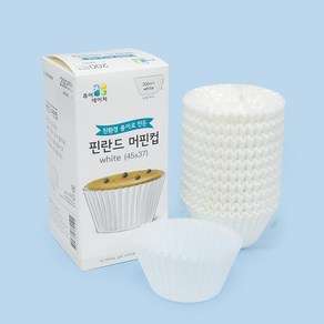 유산지 머핀컵 45mm 유산지컵 베이킹컵 머핀유산지