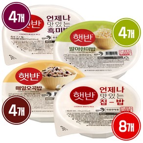 햇반 210g 4종 20개 세트(햇반 8개입+오곡 발아현미 흑미 각 4개입), 1세트