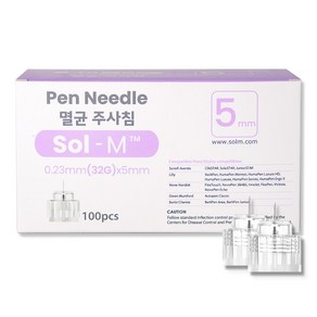 Sol-M 솔엠 멸균주사침 인슐린 펜니들 1박스 총100개입, 1세트, 100개입, 32G 5mm