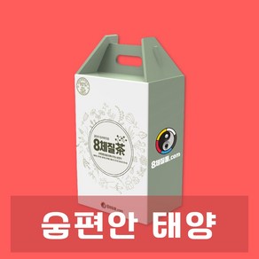 숨편안-태양인(금체질) 소양인(토체질), 30개, 100ml