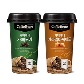 카페베네 컵 커피 카라멜마끼아또10컵+카페모카10컵