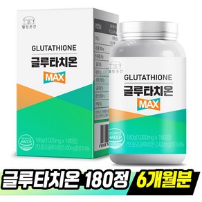 리포좀 글루타치온 MAX 식약청 HACCP 인증 6개월분, 1개, 180정