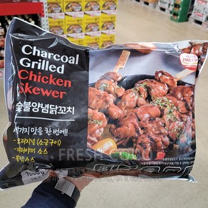 코스트코 빅마켓 숯불 양념 닭꼬치 1300G [아이스박스포장], 1.3kg, 1개