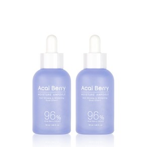 아사이베리 수분 앰플 100ml, 2개, 50ml