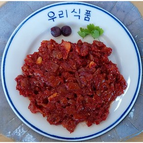 [우리젓갈] 창난젓 500g 명태창, 1개