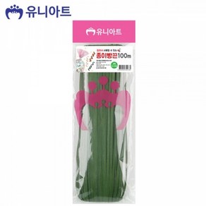 (공예철사) 종이 빵끈 (초록) 선물포장 끈 G60