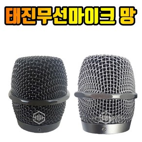 태진 TJ 무선마이크 전용망 DWS-5800 DWS-6000T TMW-100 마이크망 노래방(태진무선마이크 용 공통사용), 블랙망, 선택안함