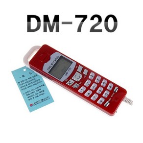 [대명전자] 대명 벽걸이형 유선전화기 DM-720, 단품