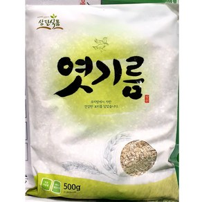 삼진 엿기름 500g X16봉 식혜용