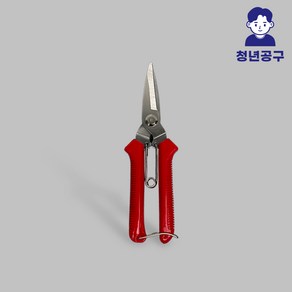 다목적 가위 원예 공구 곡가위 작물, 1개, 다목적가위 (기본타입)