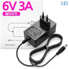 명호전자 6V3A 아답터 2A호환 벽걸이형(MH0630) DC 6V 3A 어댑터, MH0630, 1개