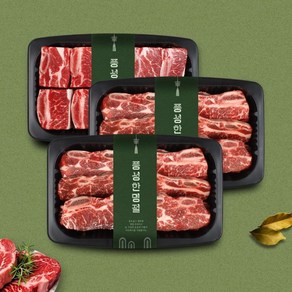 호주산 소 LA갈비 원육1kgX2팩+찜갈비 원육 1kgX1팩 (총 3kg)[34655947], 2개, 1kg