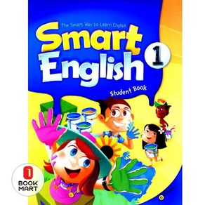 Smart English 1 Student Book (with QR)