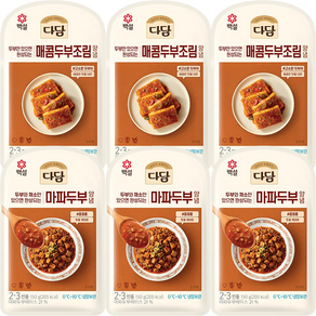 (냉장)다담 마파두부양념150g+매콤두부조림양념140g