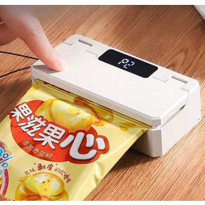 미니 실링기 비닐 씰링 드립백 충전식 원터치스낵 접착기 포장 티백 충전형미니밀봉기, 1개, 5단 충전 미니 실러-블랙