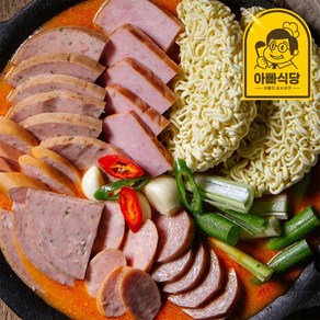[아빠식당] 아빠가 만든 부대찌개, 5개, 500g