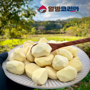 공주밤 깐밤 24년햇밤 생률 산지직송 생밤 2kg, 1개