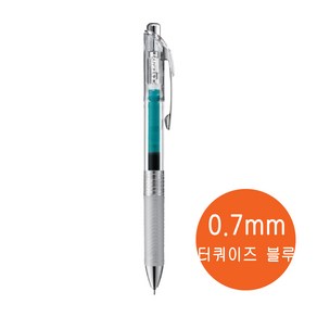 펜텔 에너겔 인프리 볼펜 인프리펜 1자루[BLN75TL0.5mm BLN77TL0.7mm], 1개, 0.7mm터쿼이즈블루