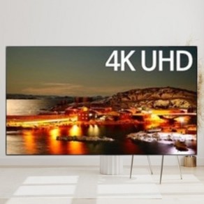 삼성전자 4K UHD LED TV, 125cm(50인치), KU50UA7000FXKR, 벽걸이형, 방문설치