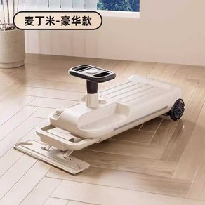 키즈클린카 어린이클린카 청소놀이 물걸레, MaiDingmi Deluxe 무료 설치