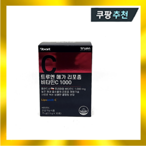 트루엔 메가 리포좀 비타민C 1000 2.5g x 30포, 75g, 1개